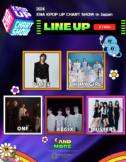 みなとみらいPRセンターのプレスリリース画像2