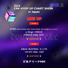 みなとみらいPRセンターのプレスリリース画像4