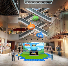 みなとみらいPRセンターのプレスリリース画像2