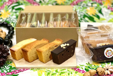 みなとみらいPRセンターのプレスリリース画像4