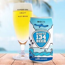 みなとみらいPRセンターのプレスリリース画像2