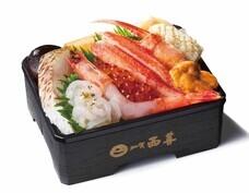 みなとみらいPRセンターのプレスリリース画像2