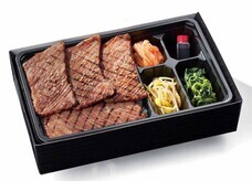 みなとみらいPRセンターのプレスリリース画像3