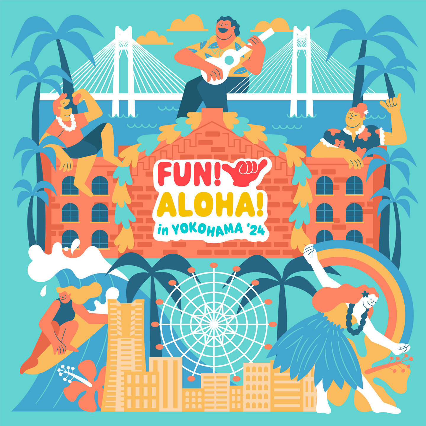 Fun-Aloha_KV.jpg