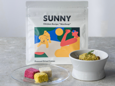 みなとみらいPRセンターのプレスリリース画像10