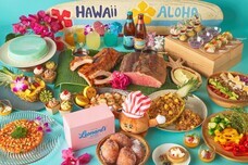 みなとみらいPRセンターのプレスリリース画像2