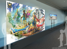 みなとみらいPRセンターのプレスリリース画像6