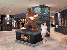 みなとみらいPRセンターのプレスリリース画像3