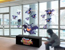 みなとみらいPRセンターのプレスリリース画像2