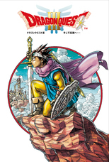 みなとみらいPRセンターのプレスリリース画像10