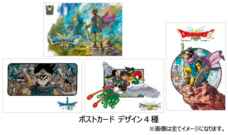 みなとみらいPRセンターのプレスリリース画像15