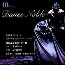 みなとみらいPRセンターのプレスリリース画像1