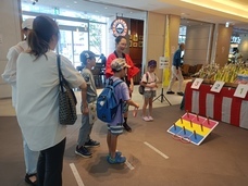 みなとみらいPRセンターのプレスリリース画像2