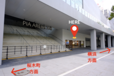 みなとみらいPRセンターのプレスリリース画像3