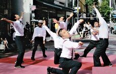 みなとみらいPRセンターのプレスリリース画像4