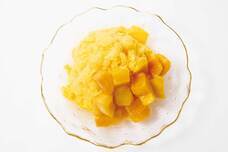 みなとみらいPRセンターのプレスリリース画像1