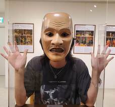 みなとみらいPRセンターのプレスリリース画像2