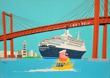 みなとみらいPRセンターのプレスリリース画像5