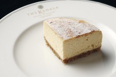 みなとみらいPRセンターのプレスリリース画像2