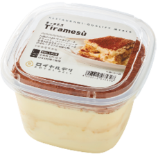 みなとみらいPRセンターのプレスリリース画像4