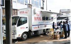 みなとみらいPRセンターのプレスリリース画像1