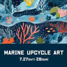 みなとみらいPRセンターのプレスリリース画像2