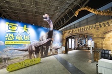 みなとみらいPRセンターのプレスリリース画像1