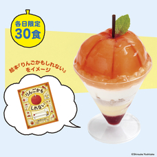 みなとみらいPRセンターのプレスリリース画像1