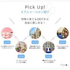 みなとみらいPRセンターのプレスリリース画像3