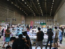 みなとみらいPRセンターのプレスリリース画像1