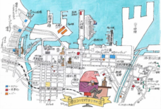 みなとみらいPRセンターのプレスリリース画像1