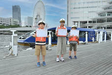 みなとみらいPRセンターのプレスリリース画像5