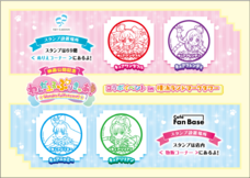 みなとみらいPRセンターのプレスリリース画像11