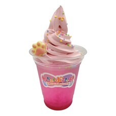 みなとみらいPRセンターのプレスリリース画像4