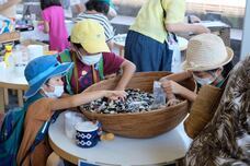 みなとみらいPRセンターのプレスリリース画像3