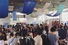 みなとみらいPRセンターのプレスリリース画像1