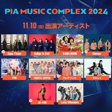 みなとみらいPRセンターのプレスリリース画像4