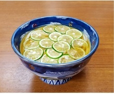 みなとみらいPRセンターのプレスリリース画像3