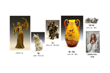 みなとみらいPRセンターのプレスリリース画像2