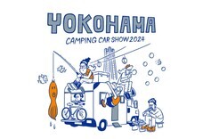 みなとみらいPRセンターのプレスリリース画像3