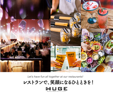 みなとみらいPRセンターのプレスリリース画像3