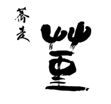 みなとみらいPRセンターのプレスリリース画像4