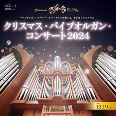 みなとみらいPRセンターのプレスリリース画像1