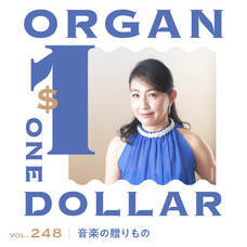 みなとみらいPRセンターのプレスリリース画像1