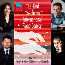 みなとみらいPRセンターのプレスリリース画像1