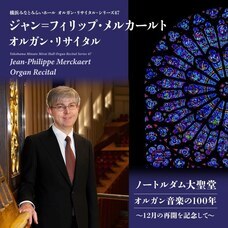 みなとみらいPRセンターのプレスリリース画像1