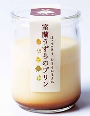 みなとみらいPRセンターのプレスリリース画像8