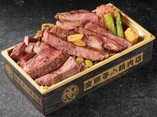 みなとみらいPRセンターのプレスリリース画像3