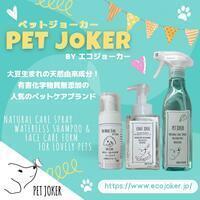 みなとみらいPRセンターのプレスリリース画像2