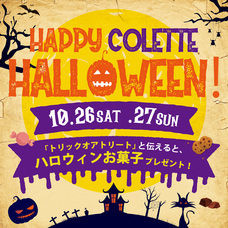 みなとみらいPRセンターのプレスリリース画像3